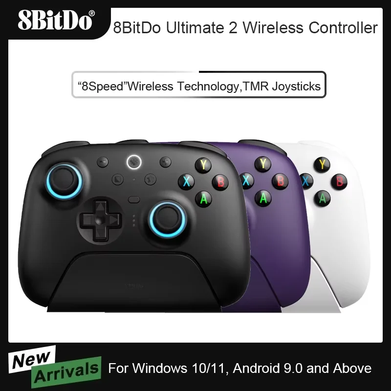 8BitDo Ultimate 2・2C比較：アリエクで最大2,000円安く買う