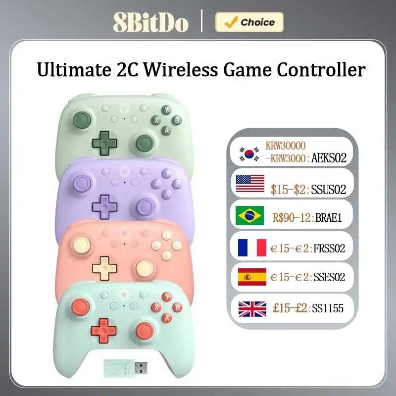 8BitDo Ultimate 2C ワイヤレス 全体像