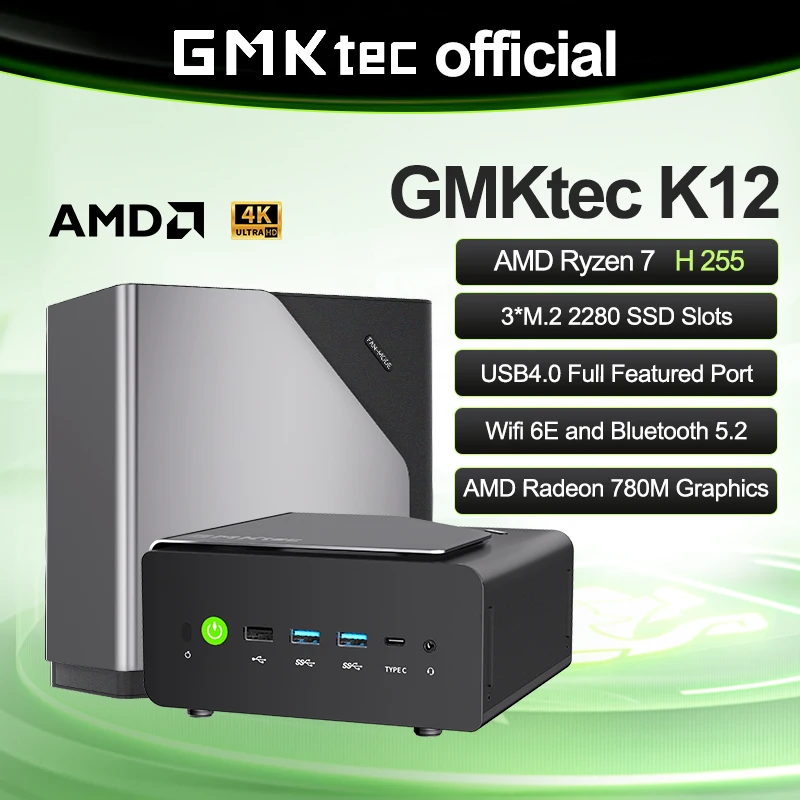 GMKtec K12 ミニPC