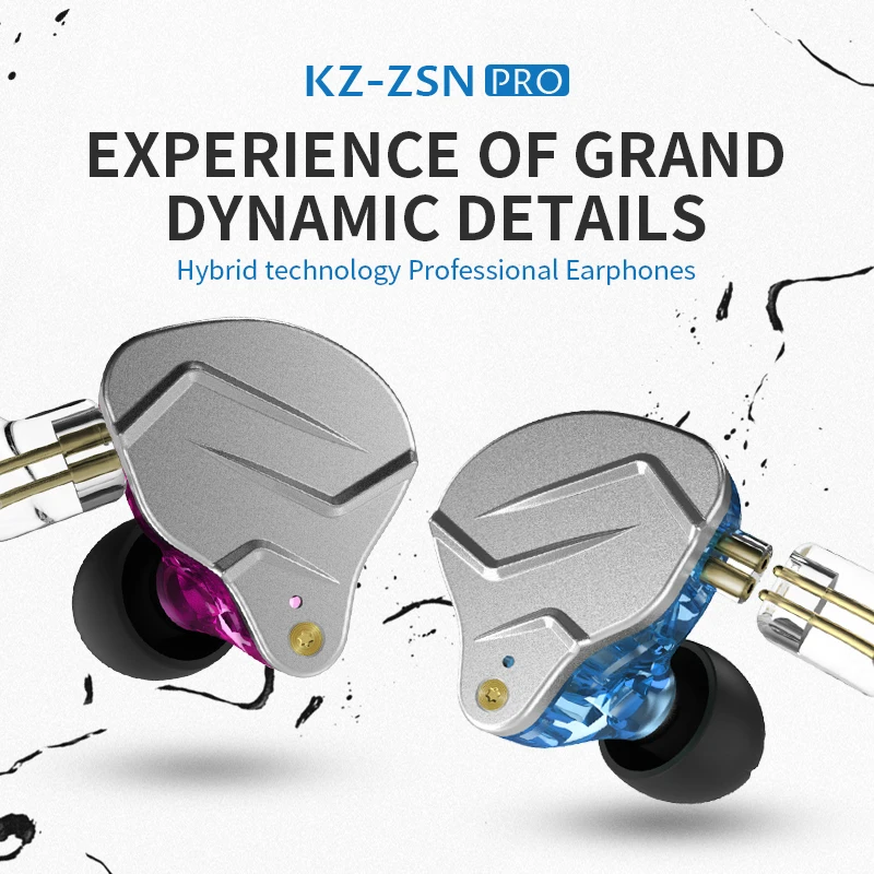 KZ ZSN Pro ドライバー構成