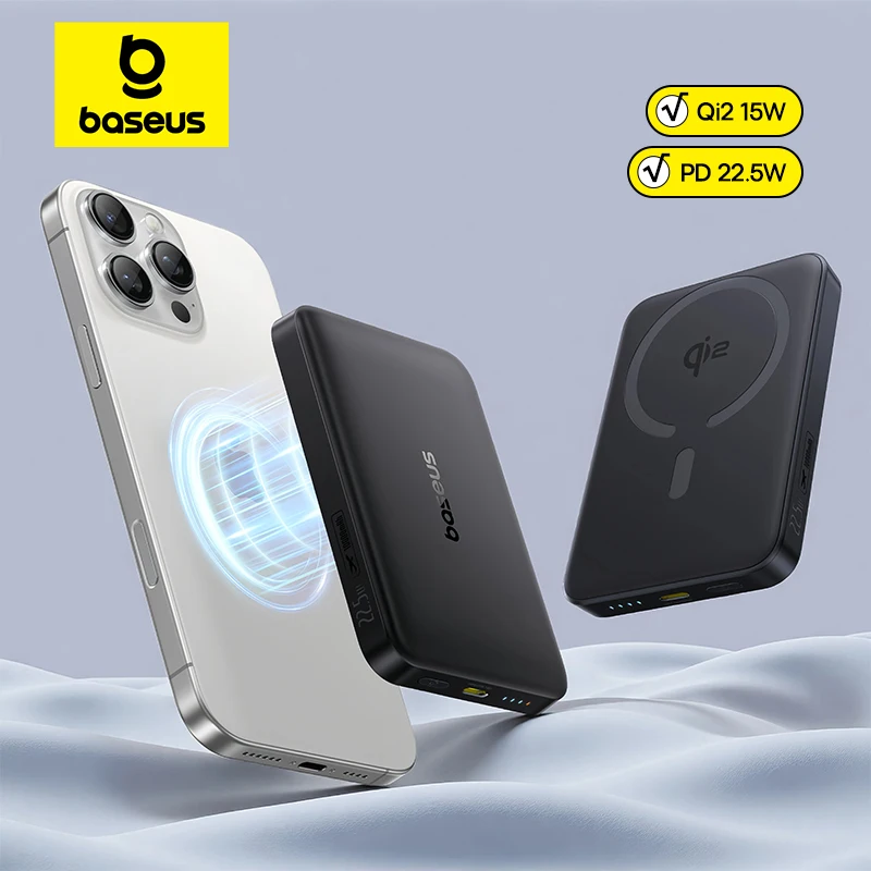 Baseusモバイルバッテリーをアリエクで買う前に｜公式ストアは取り扱いなし・充