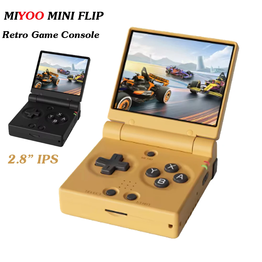 Miyoo Mini Flipおすすめ｜アリエク最安購入ガイド